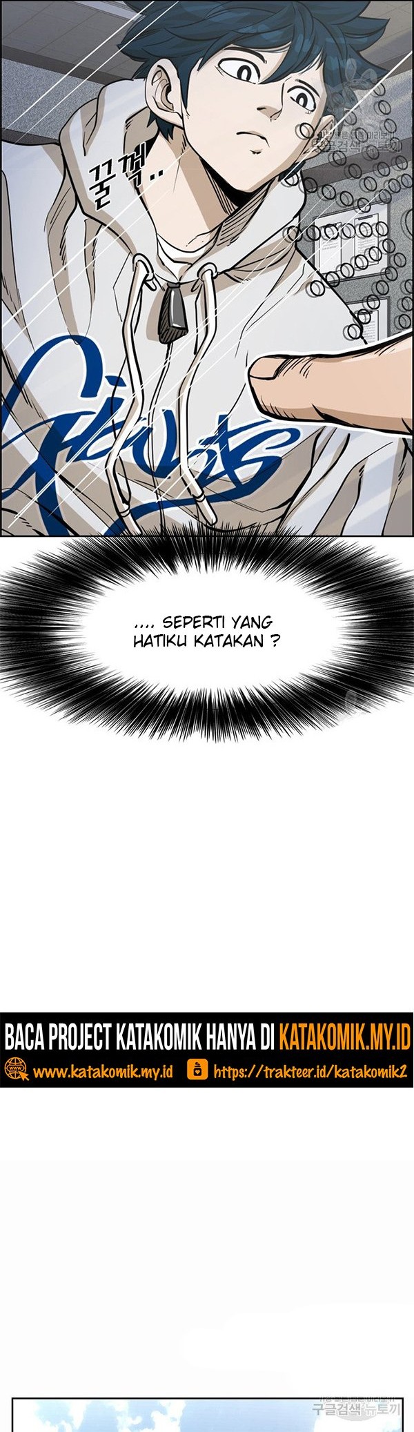 Shark Chapter 232.2 - halaman 5