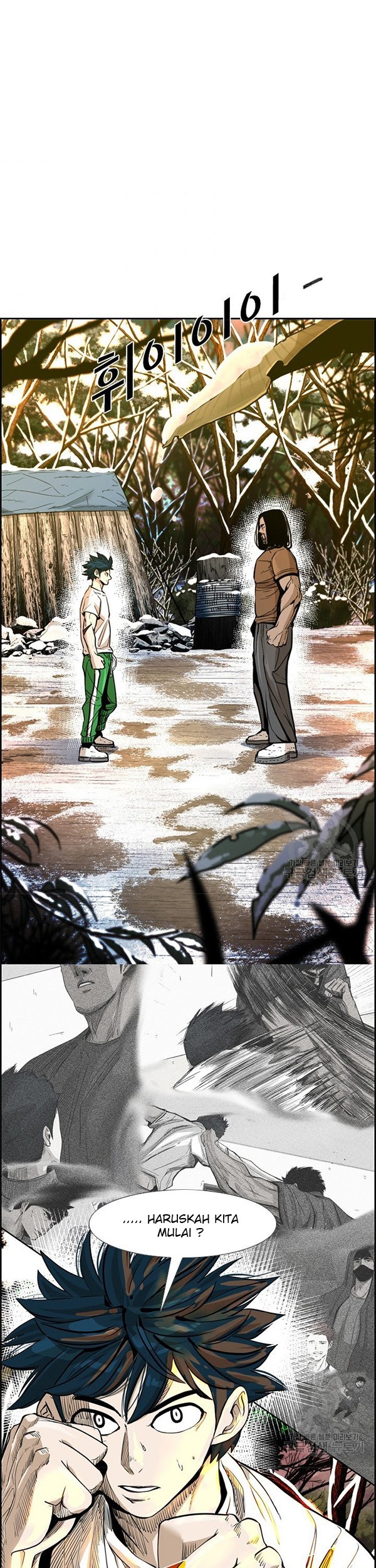 Shark Chapter 233.1 - halaman 2