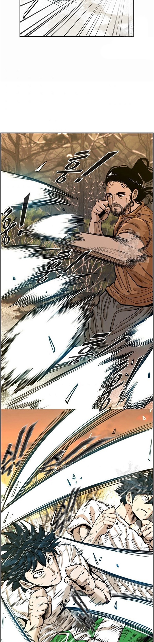 Shark Chapter 233.1 - halaman 23