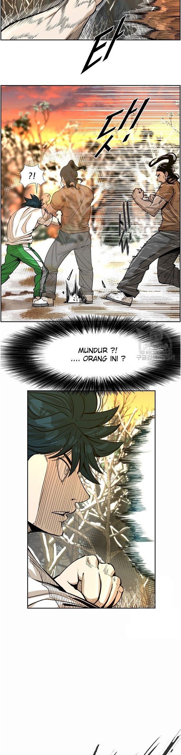 Shark Chapter 233.1 - halaman 26