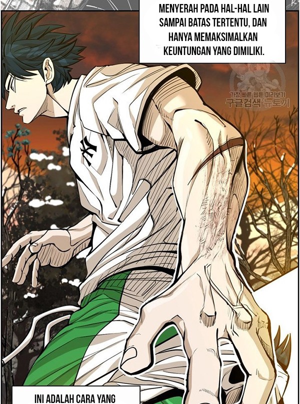 Shark Chapter 233.2 - halaman 14