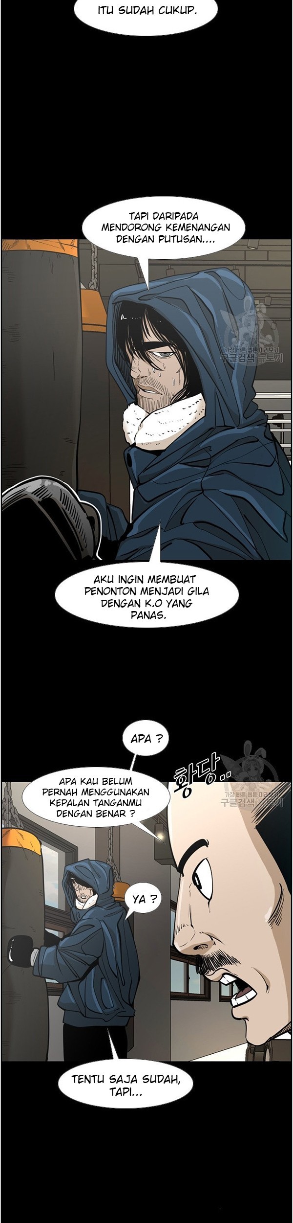 Shark Chapter 233.2 - halaman 18