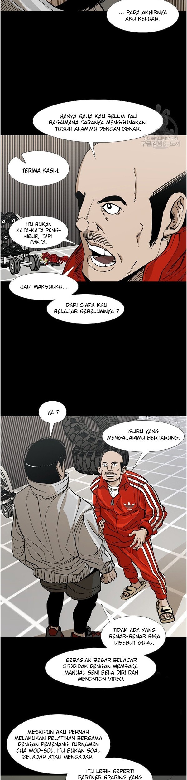 Shark Chapter 233.2 - halaman 6