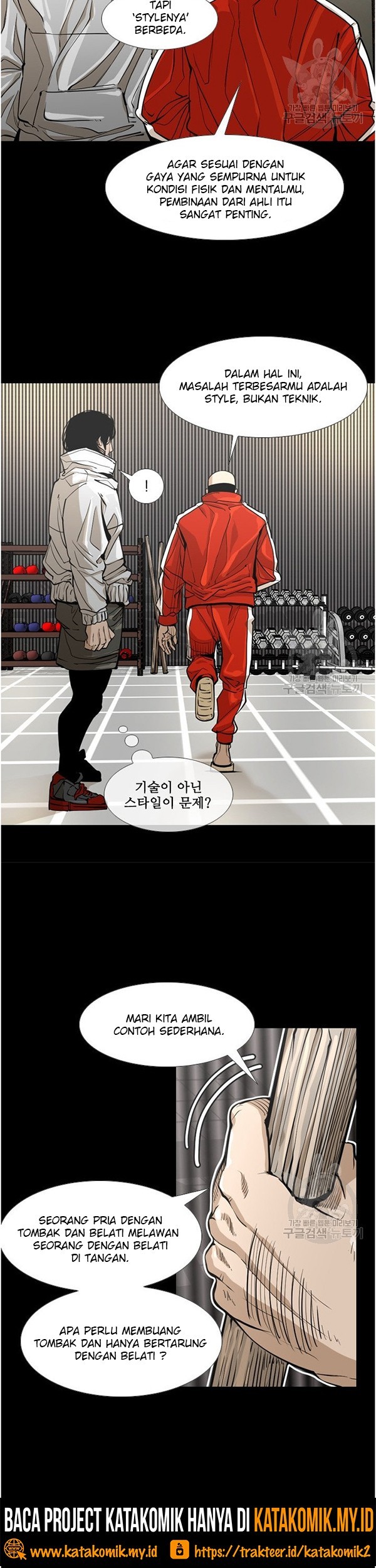 Shark Chapter 233.2 - halaman 8