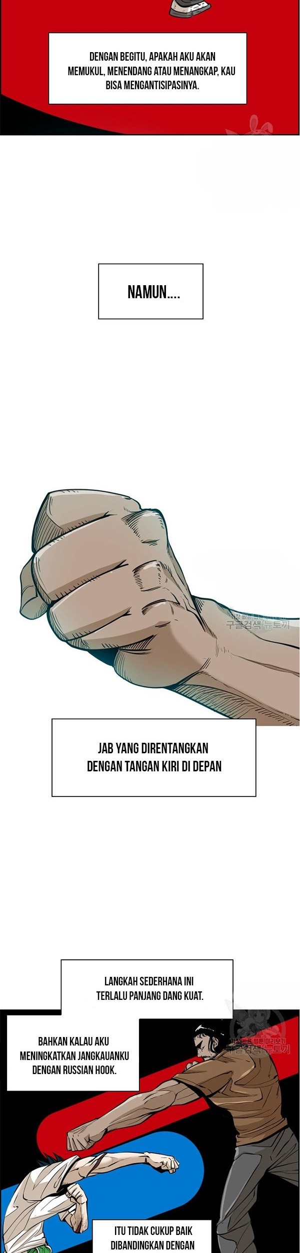 Shark Chapter 234.1 - halaman 12