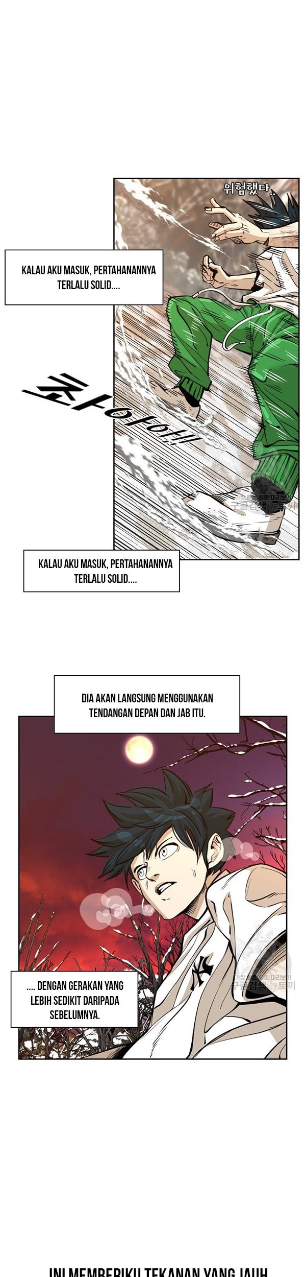 Shark Chapter 234.1 - halaman 17