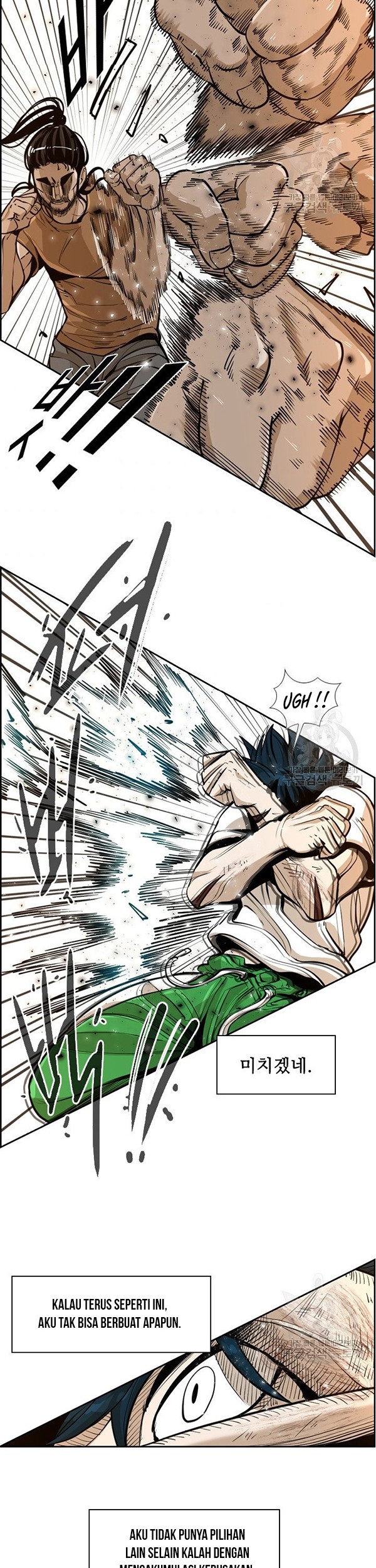 Shark Chapter 234.1 - halaman 21