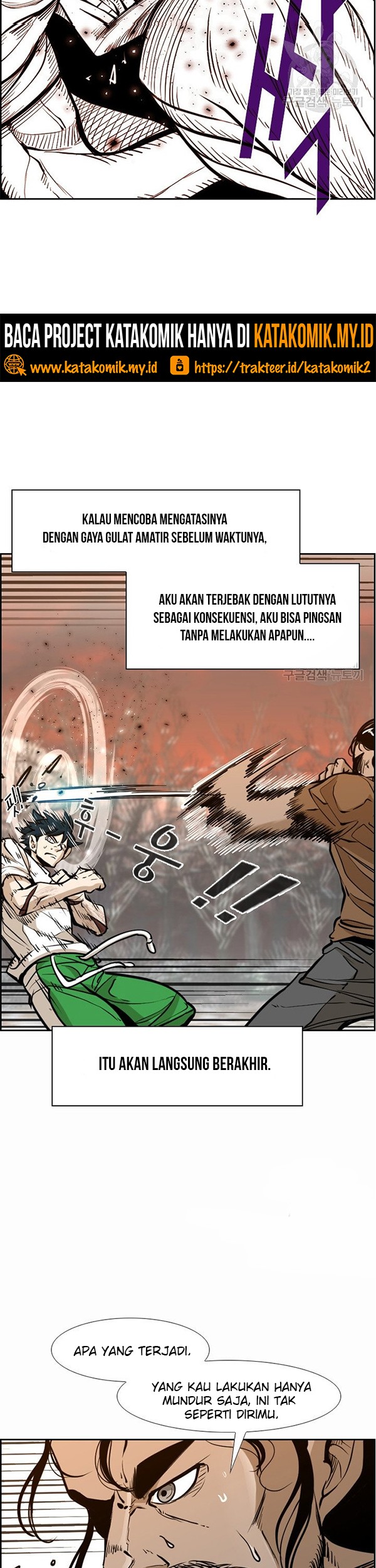 Shark Chapter 234.1 - halaman 27