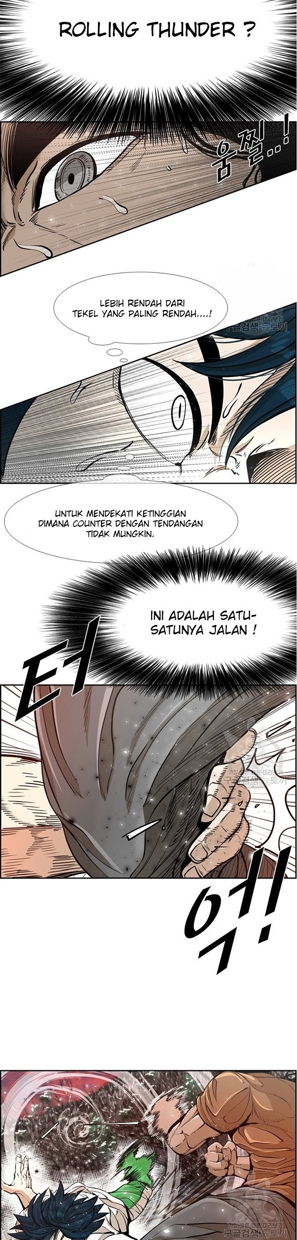 Shark Chapter 234.2 - halaman 10