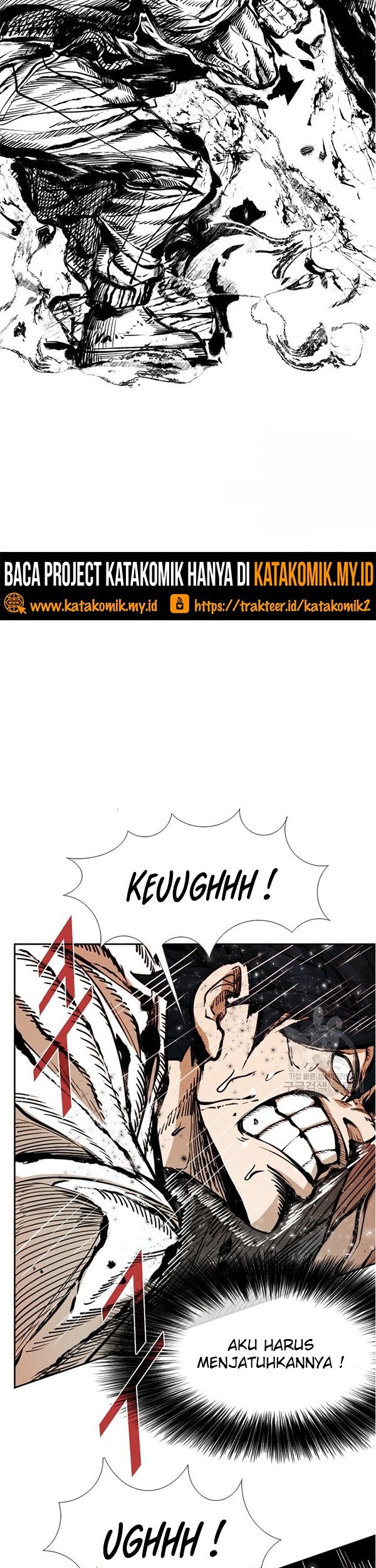 Shark Chapter 234.2 - halaman 14