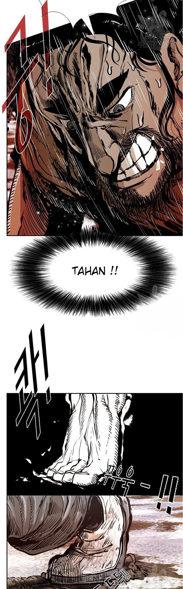Shark Chapter 234.2 - halaman 15