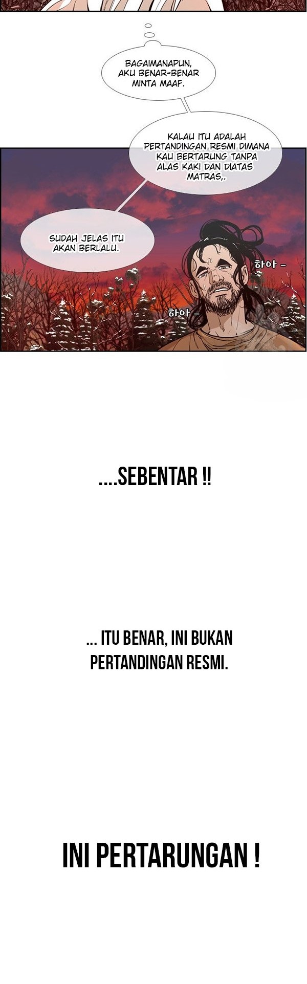 Shark Chapter 234.2 - halaman 19