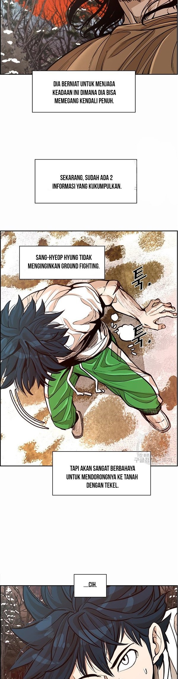 Shark Chapter 234.2 - halaman 3