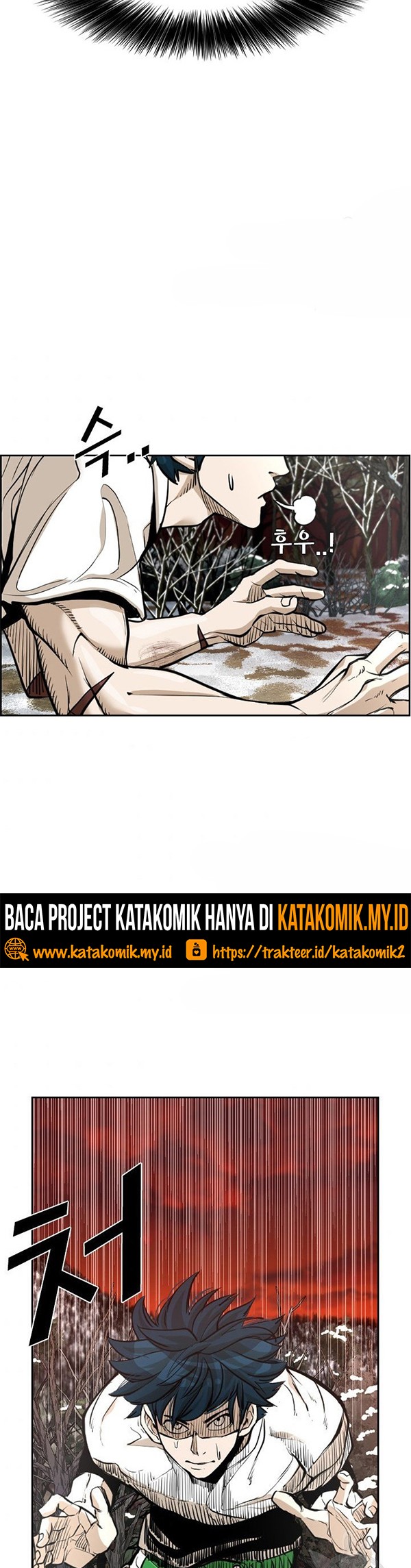 Shark Chapter 234.2 - halaman 5
