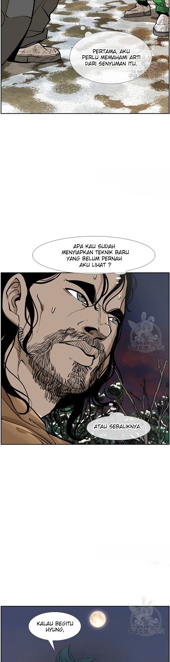 Shark Chapter 235.1 - halaman 5