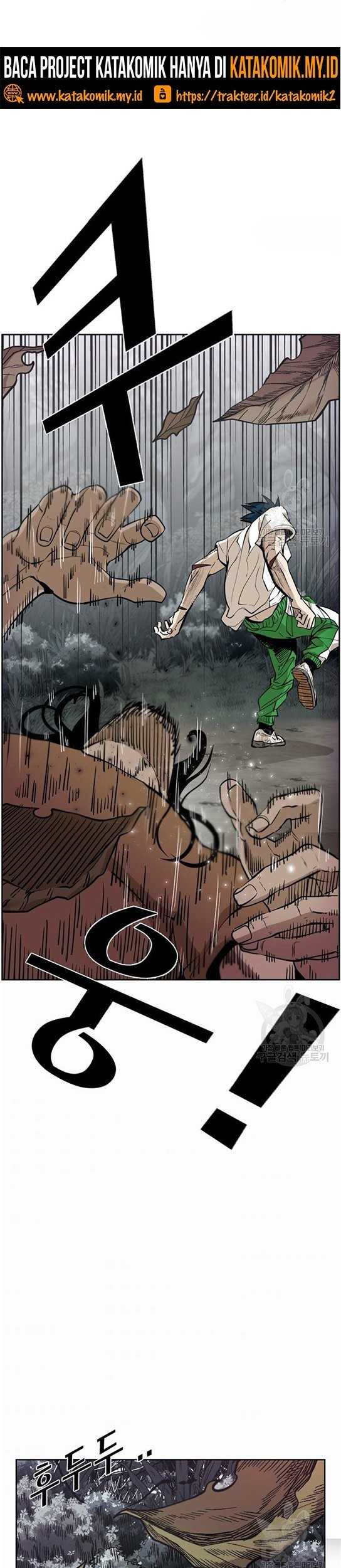Shark Chapter 235.2 - halaman 14