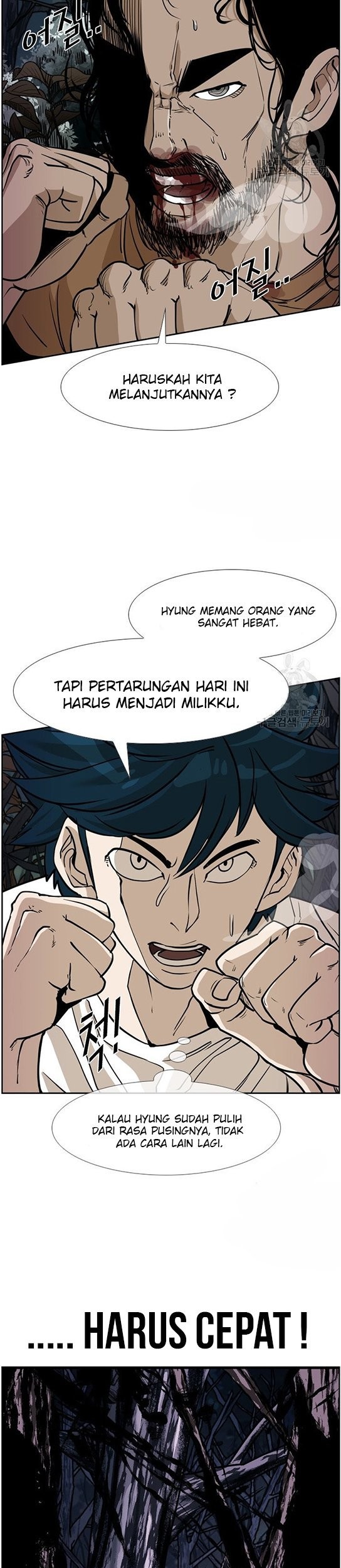 Shark Chapter 235.2 - halaman 20
