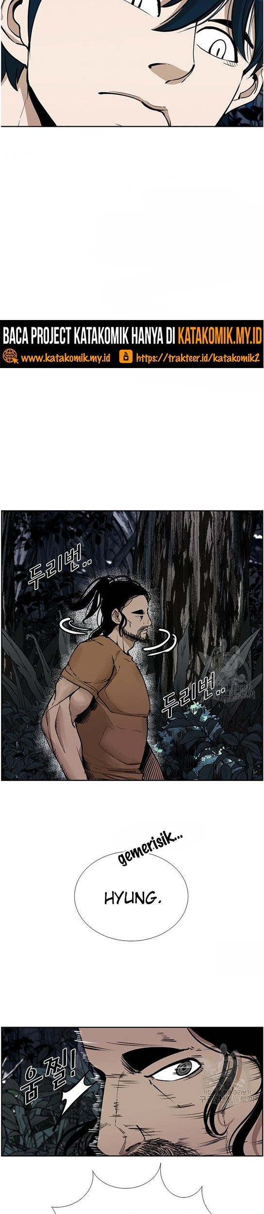 Shark Chapter 235.2 - halaman 8
