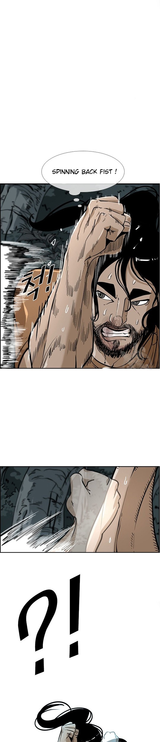 Shark Chapter 236.1 - halaman 12