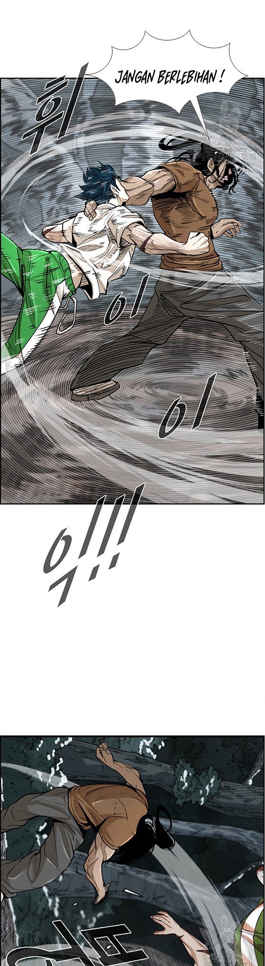 Shark Chapter 236.1 - halaman 19