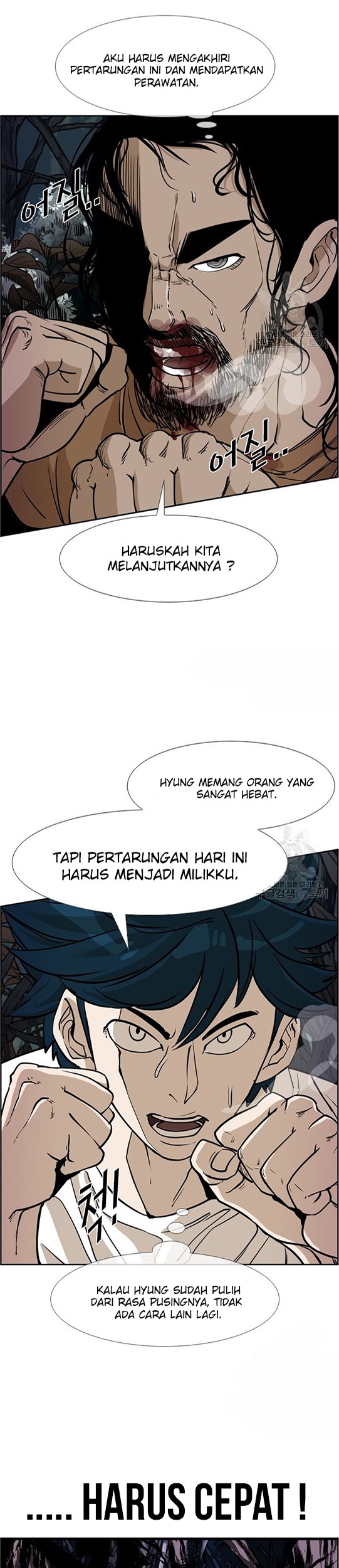 Shark Chapter 236.1 - halaman 2
