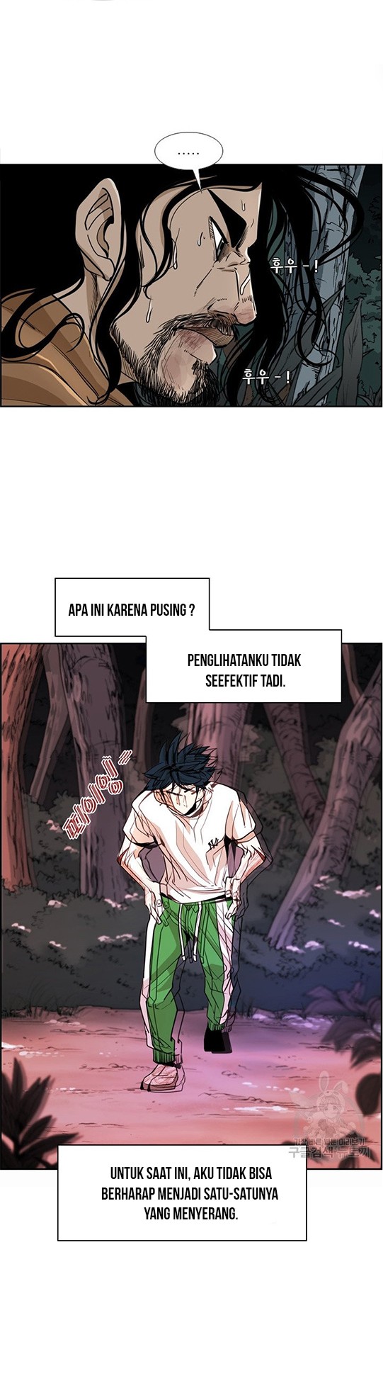 Shark Chapter 236.1 - halaman 21
