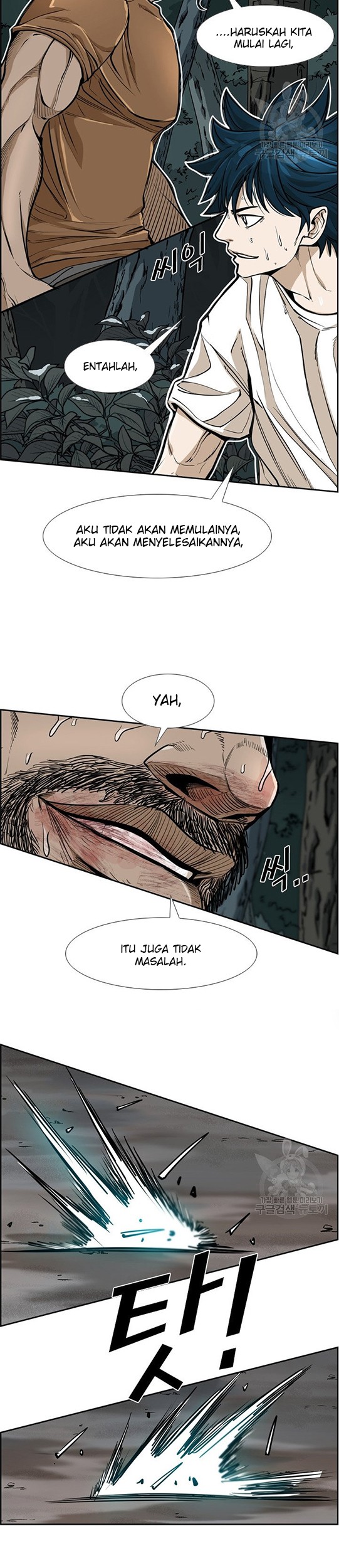 Shark Chapter 236.1 - halaman 24