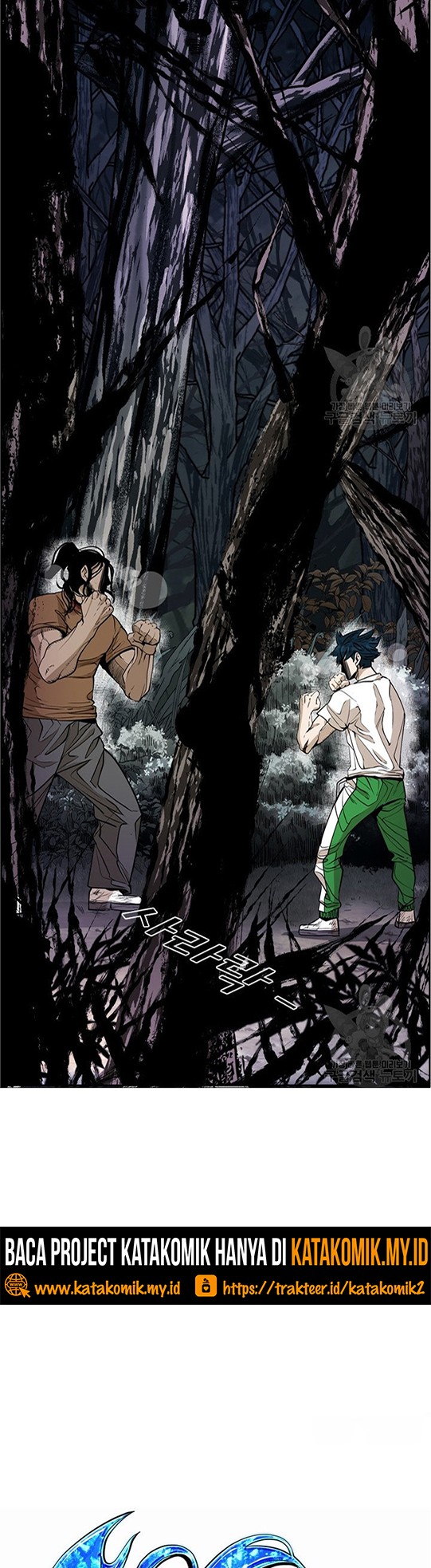 Shark Chapter 236.1 - halaman 3