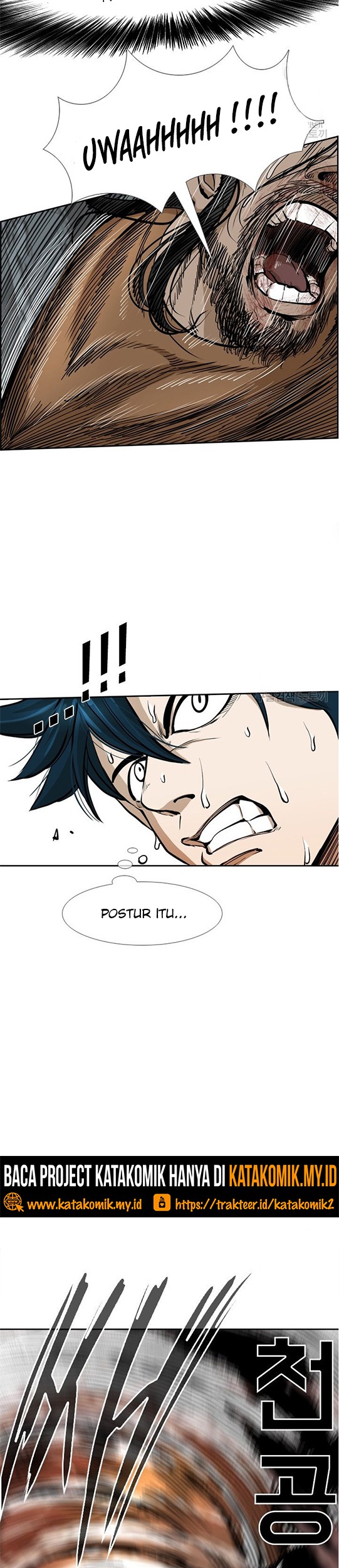 Shark Chapter 236.1 - halaman 36