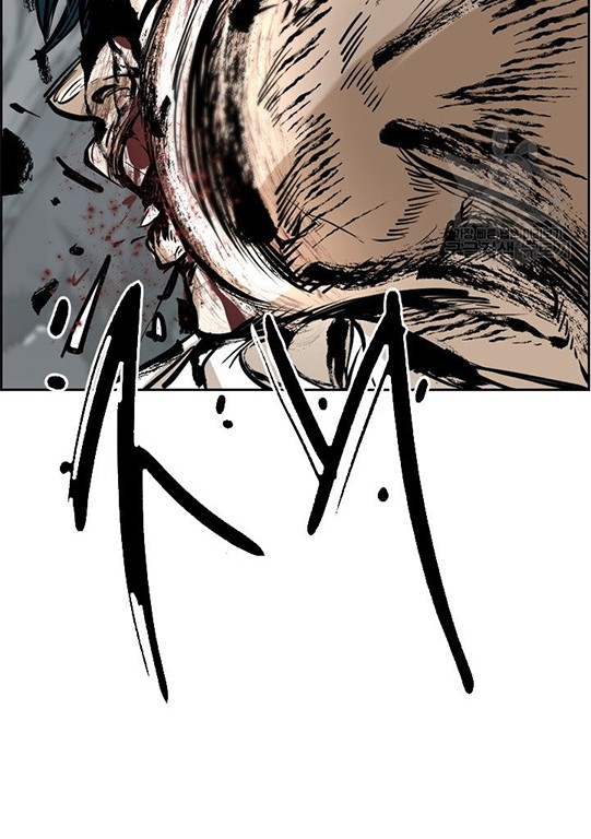Shark Chapter 236.2 - halaman 11