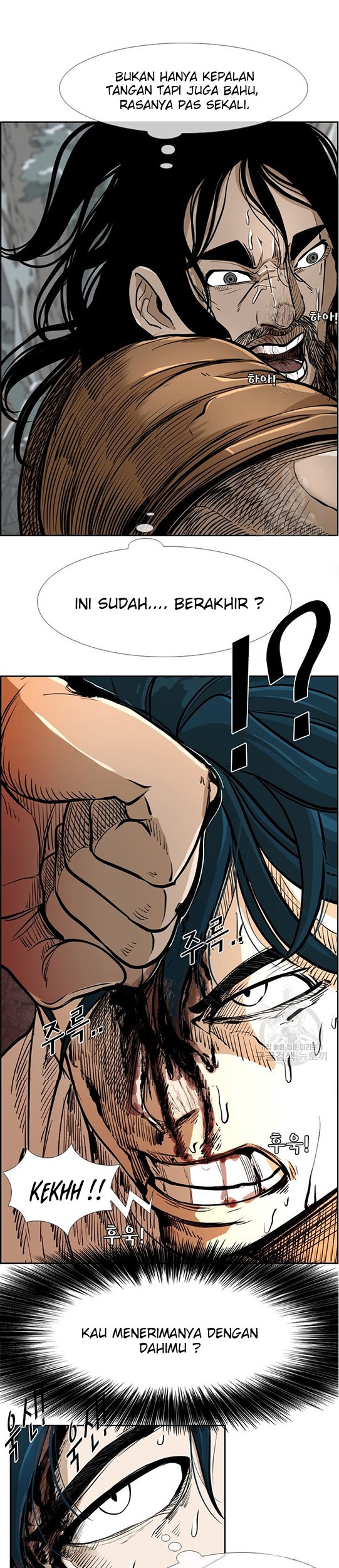 Shark Chapter 236.2 - halaman 2
