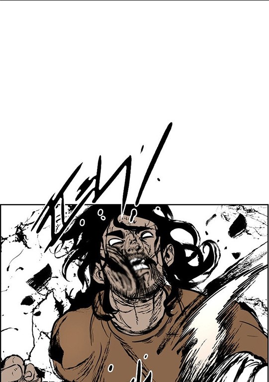 Shark Chapter 236.2 - halaman 7
