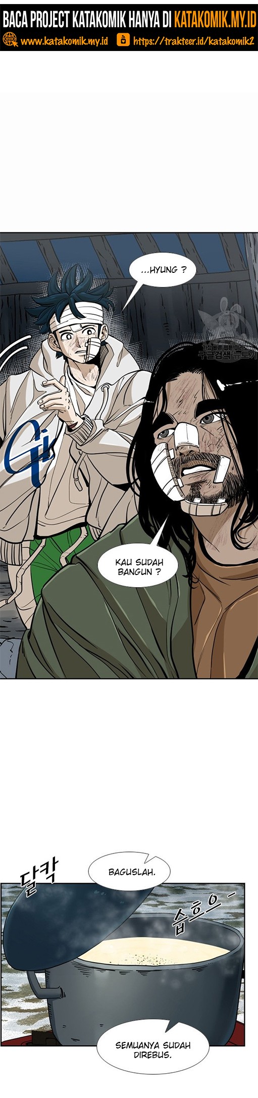 Shark Chapter 237.1 - halaman 11