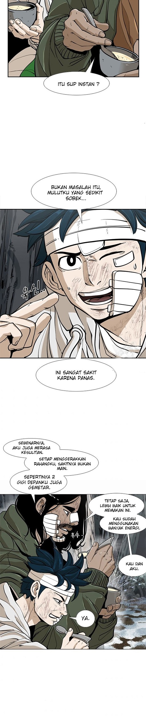 Shark Chapter 237.1 - halaman 14