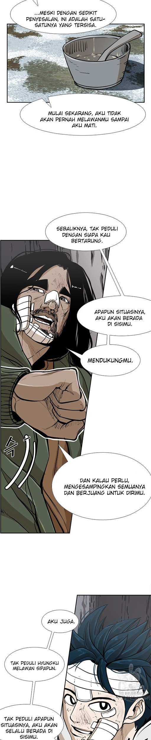 Shark Chapter 237.1 - halaman 20