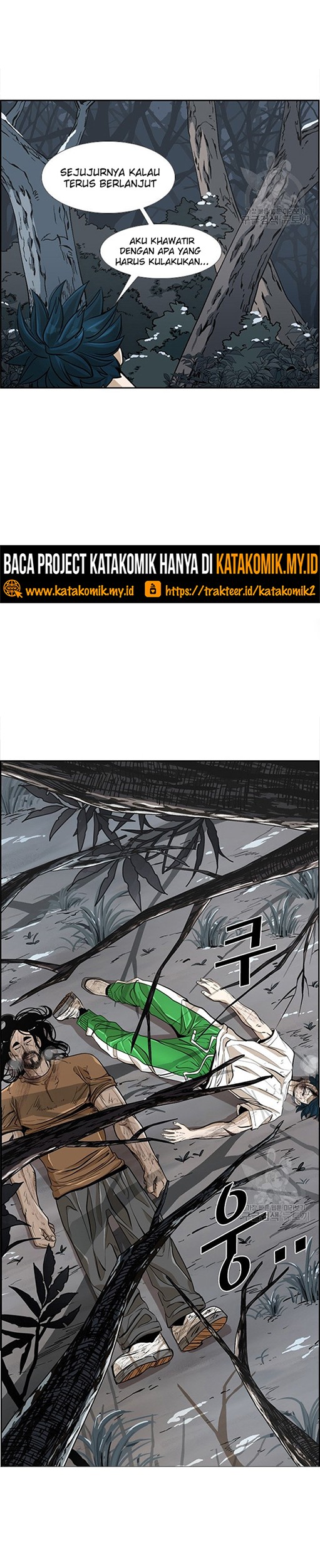 Shark Chapter 237.1 - halaman 4