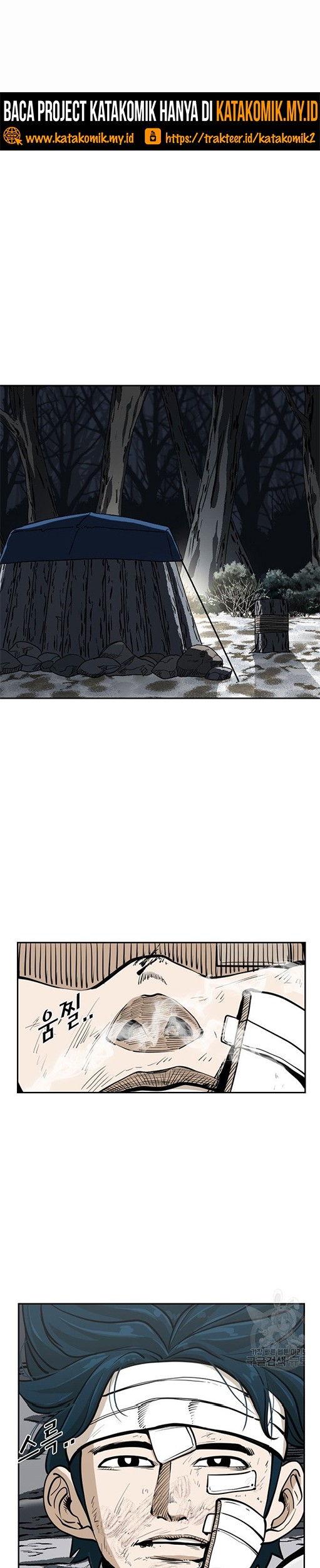 Shark Chapter 237.1 - halaman 8