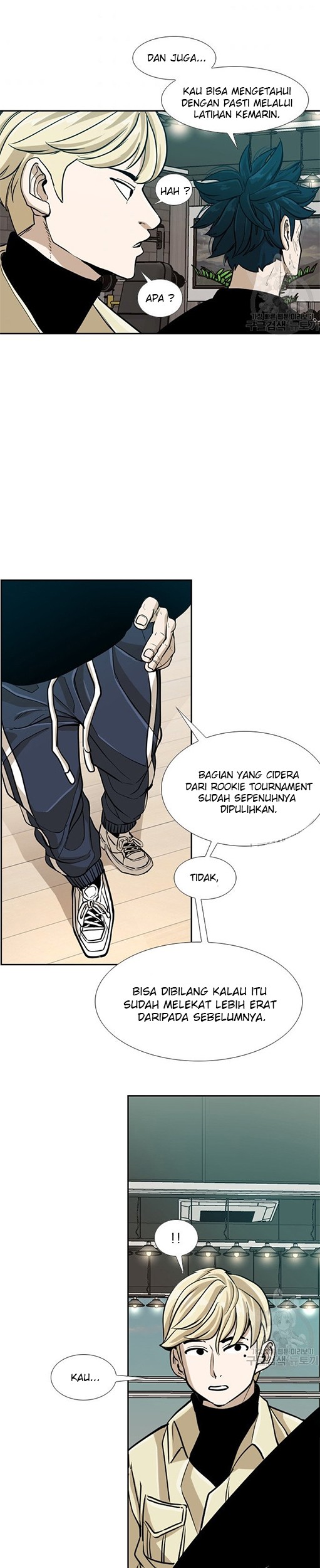 Shark Chapter 237.2 - halaman 12