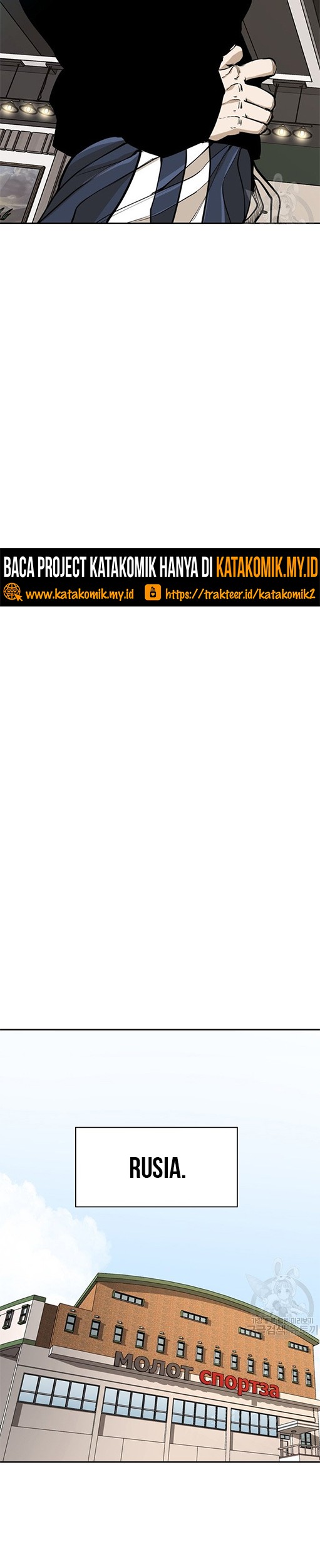 Shark Chapter 237.2 - halaman 14