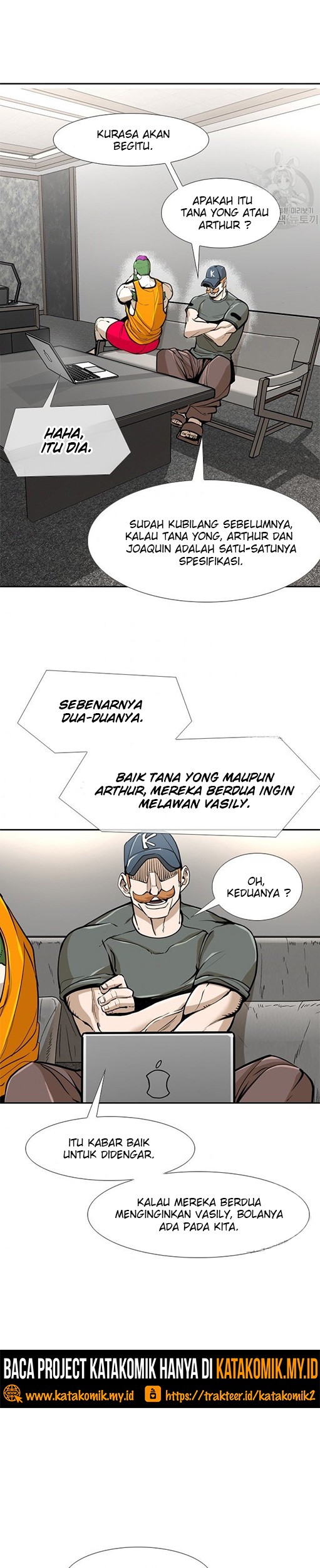 Shark Chapter 237.2 - halaman 16