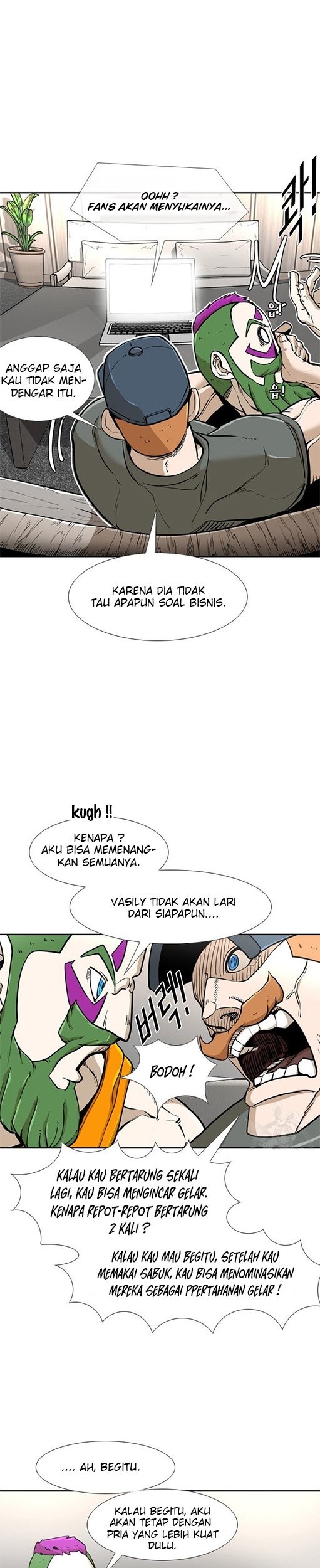 Shark Chapter 237.2 - halaman 18