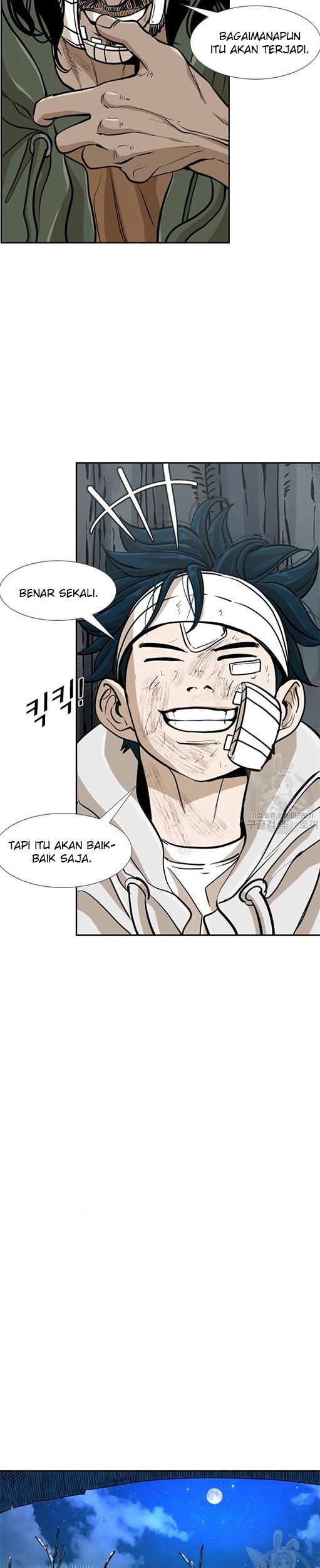 Shark Chapter 237.2 - halaman 4