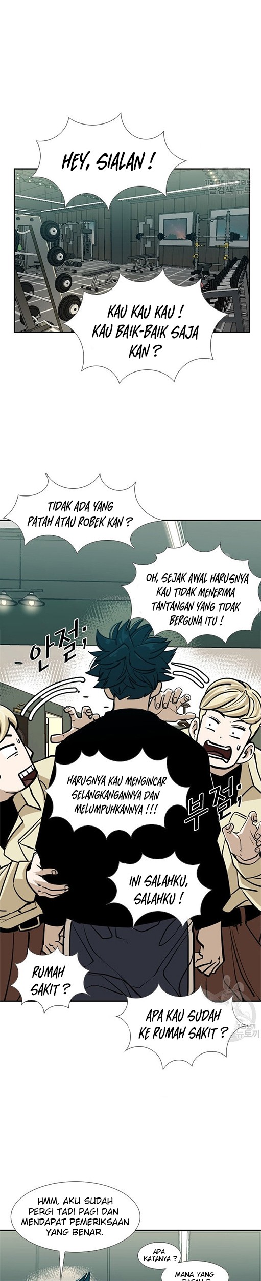 Shark Chapter 237.2 - halaman 8