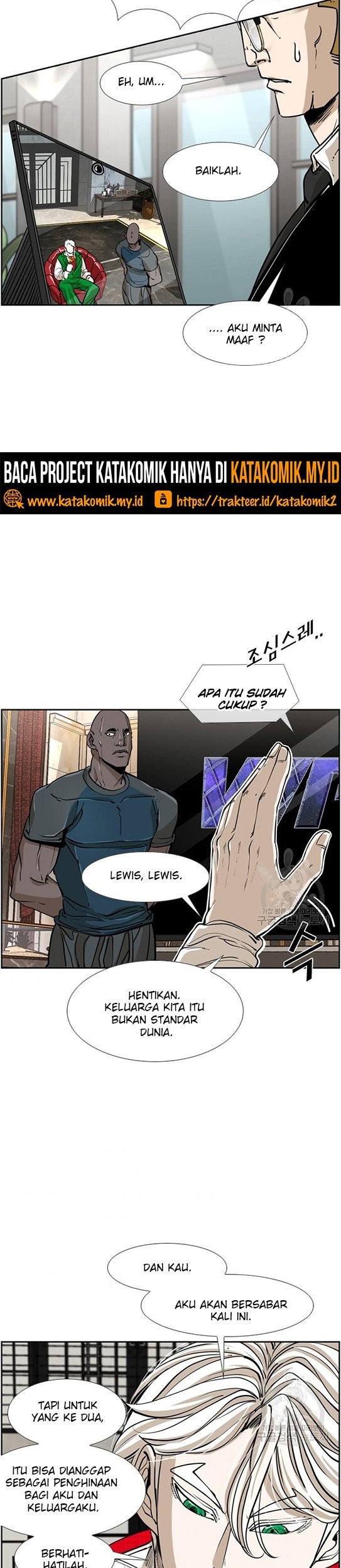 Shark Chapter 238.1 - halaman 21