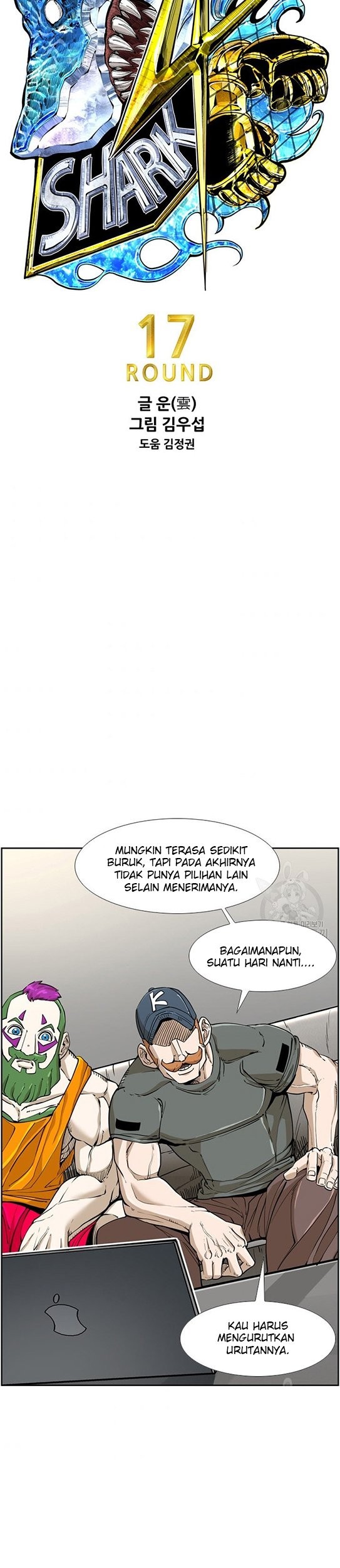 Shark Chapter 238.1 - halaman 4