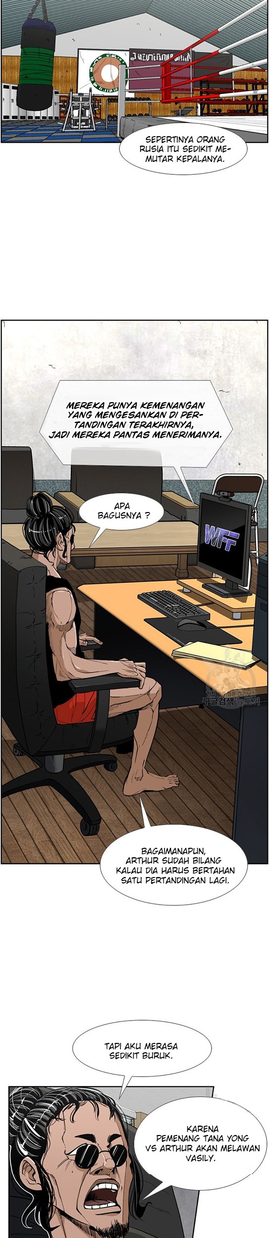 Shark Chapter 238.1 - halaman 6