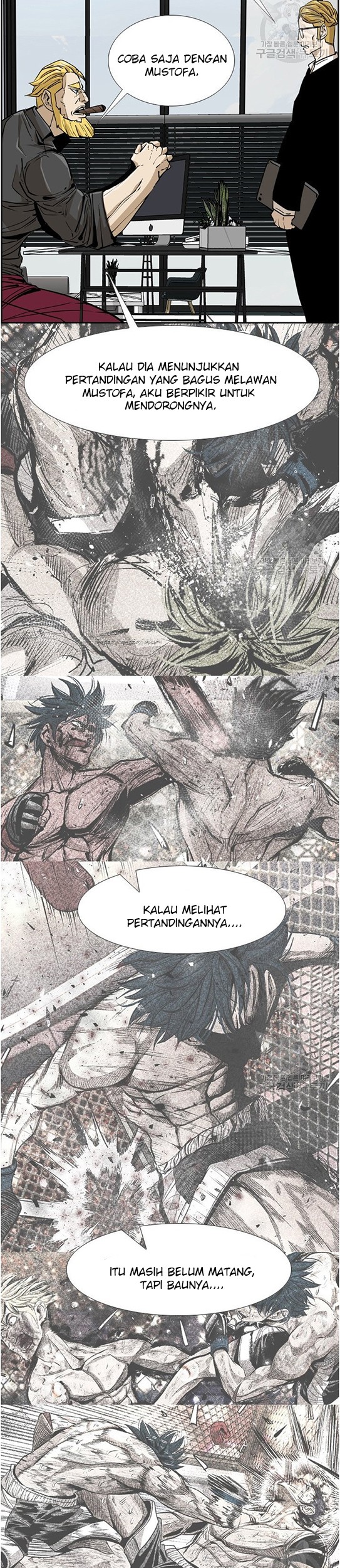 Shark Chapter 238.2 - halaman 14