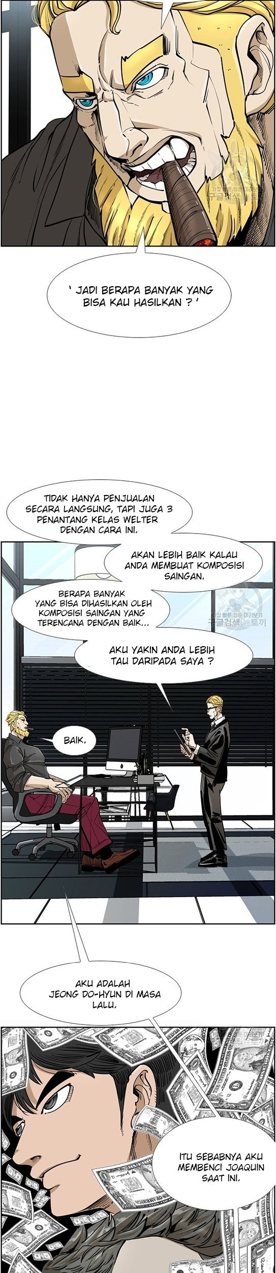 Shark Chapter 238.2 - halaman 8