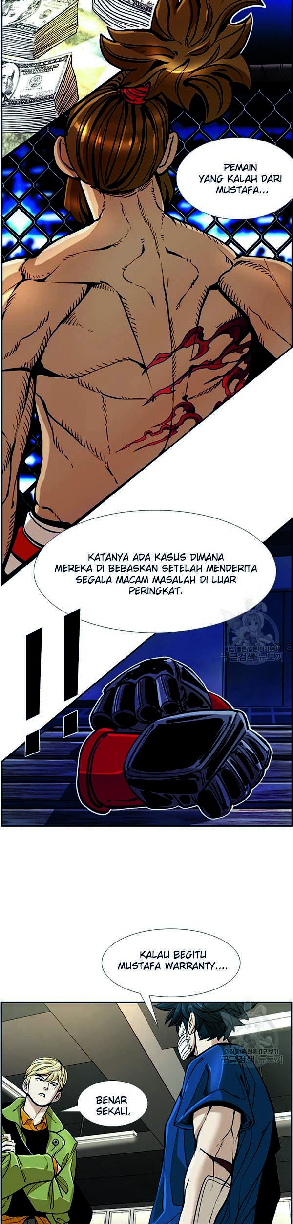 Shark Chapter 239.1 - halaman 14