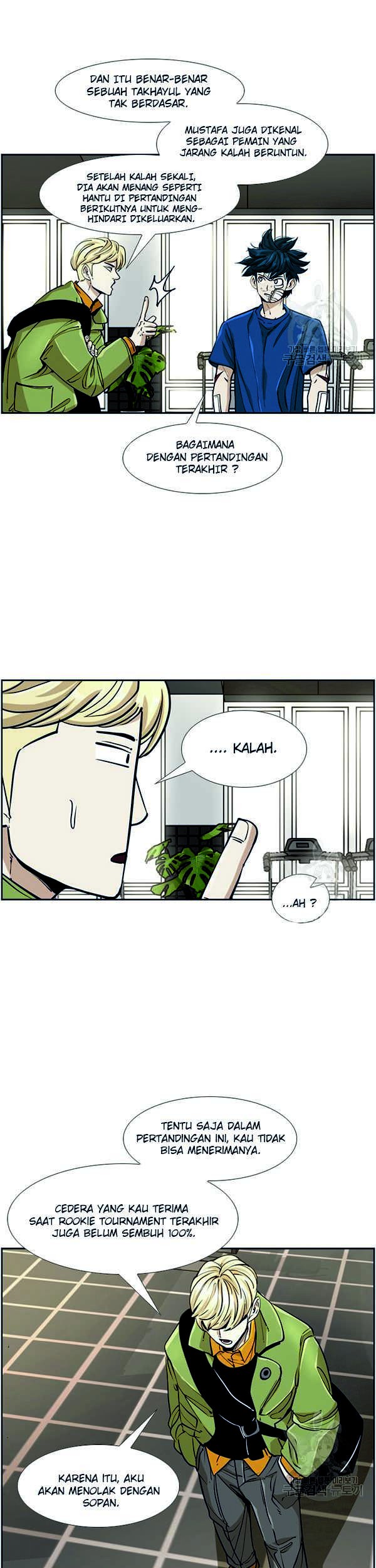 Shark Chapter 239.1 - halaman 17